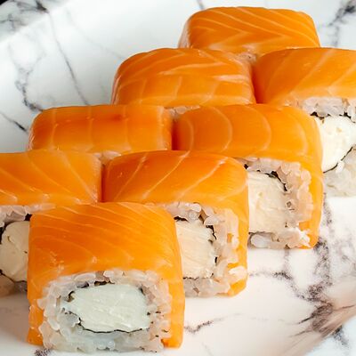 Филадельфия классика в Капибара по цене 637 ₽