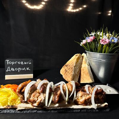 Шашлык из курицы в Торговый дворик по цене 840 ₽