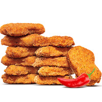Острые Наггетсы (12 шт.) в Бургер Кинг