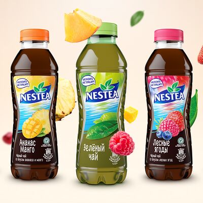 Nestea в Мясо & Лаваш по цене 155 ₽