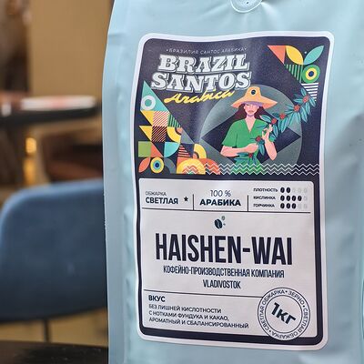 Бразилия Сантос зернов Haishen-wai по цене 3882 ₽