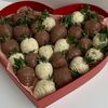 Клубника в шоколаде Сердце №19 в Allowberry по цене 7800