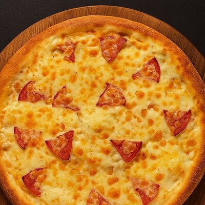 Ветчина с сыром в MagWay по цене 740 ₽