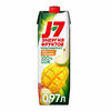 J7 Мультифруктв Оттоман палас по цене 245