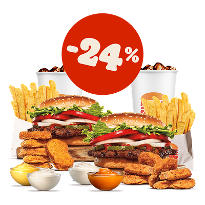 Комбо с двумя Вопперами в Burger King по цене 48 р.