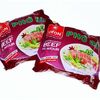 Лапша Pho Bo со вкусом говядины в Yammy по цене 159