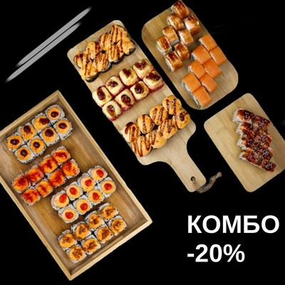 Комбо эконом Смак и Жаркий Снеговик (80шт) в Суши топ по цене 4550 ₽