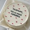 Бенто торт - ты лучшее, что со мной случилось в Elian Сhocolate по цене 2250