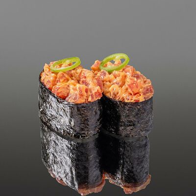 Гункан с тунцом в OUGI по цене 470 ₽