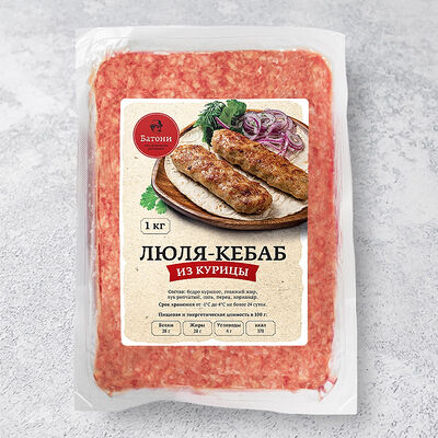 Люля-кебаб для жарки из курицы в Ресторан Батони по цене 1715 ₽