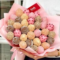 Букет клубники в шоколаде Crispy M в Sweets