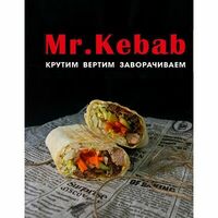 Шаурма со свининой маленькая в Mr kebab