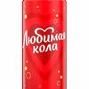 Любимая кола в Донер Дай! по цене 109