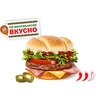 Острый Мехико Бургер в Вкусно – и точка по цене 364