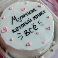Бенто-торт Мужчине, который может все в The.cakes_spb