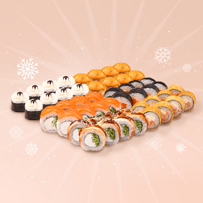 Подарок под ёлкой в Foodgarden по цене 2865 ₽