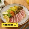 Стейк тунца с кабачками-гриль в Пока горячее по цене 710