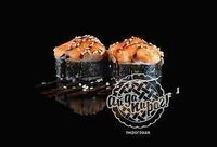 Акита (запечённый) в АйДаПирог