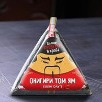 Онигири Том Ям в SushiDays