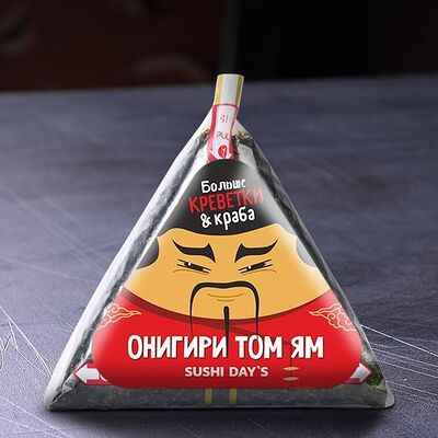 Онигири Том Ям в SushiDays по цене 172 ₽