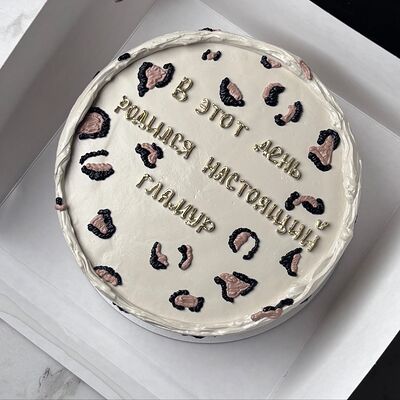 Бенто-торт №13 в Di Panna Confetteria по цене 2090 ₽