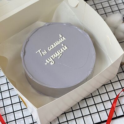 Бенто-торт Ты самый лучшийв Кондитерский дом Медовый по цене 1845 ₽