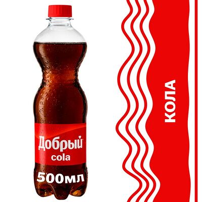 Добрый Cola 0,5 л в Сеул по цене 165 ₽