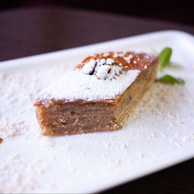 Пахлава в Chill Zone по цене 300 ₽