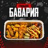 Баварский бокс в Grillzona по цене 420