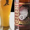 Безалкогольное нефильтрованное Weizen Gellert в Bar по цене 220