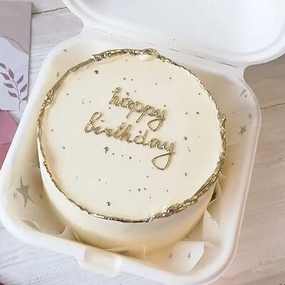 Бенто-торт Happy birthday в Десерты Екб по цене 1600 ₽