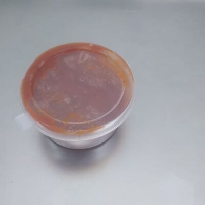 Шашлычный в Шашлык у Черного Льва по цене 50 ₽