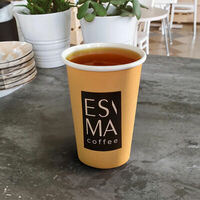 Ассам в Esma coffee