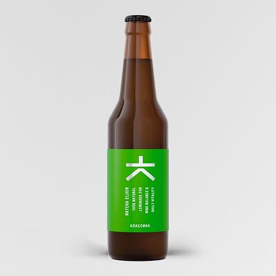 Лимонад “Матча Эликсир Классика” в Surf Coffee X Val DIsere по цене 290 ₽