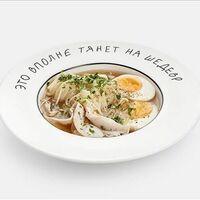 Лучший в вашей жизни куриный суп в Маргаретти