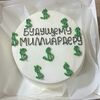 Бенто-торт Шоколад-вишня №31 в Likecake по цене 1590