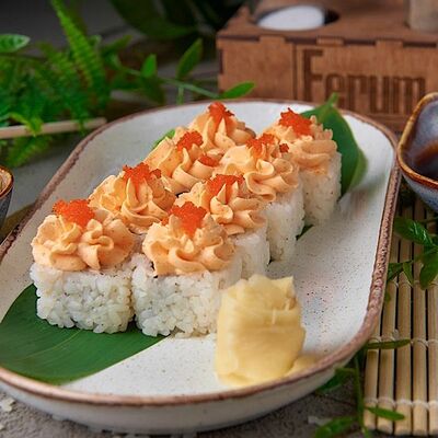 Вулкан в Рестобар Ферум по цене 279