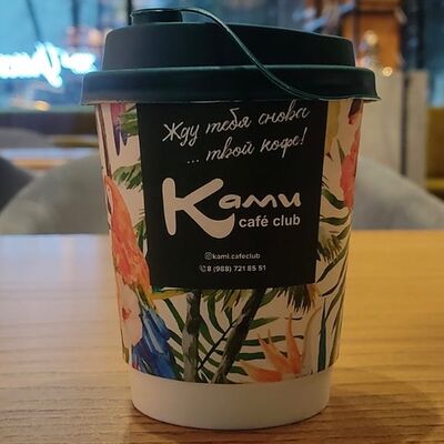 Холодный кофе Фраппев Ками cafe club по цене 462 ₽