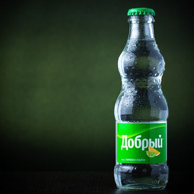 Добрый Лимон-лайм в Pizza-Pub London по цене 300 ₽