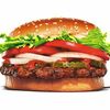 Воппер в Burger King по цене 2550