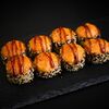 Запечённый ролл Утомаки в Кинг Sushi по цене 680