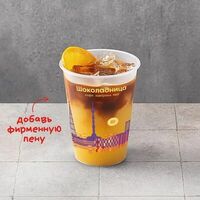Бамбл кофе в Шоколадница