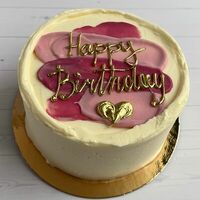 Бенто-торт Happy birthday №5 в Эйфория