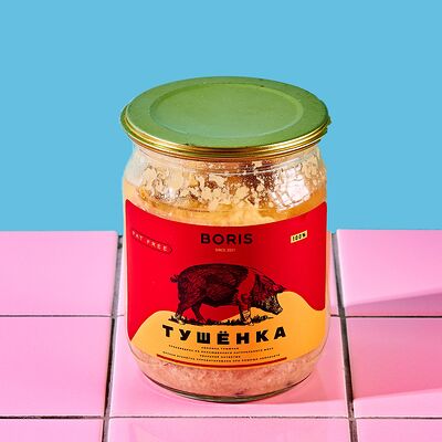 Свинина тушёная постная в Борщ по цене 600 ₽