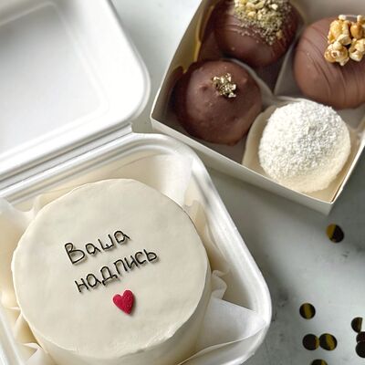 Комбо-набор из бенто и ассорти картошки в ButlerBakery по цене 3590 ₽