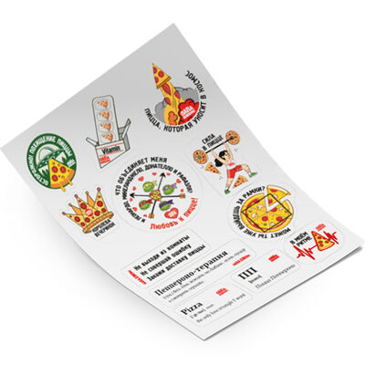 Стикерпак Папа Джонс в Папа Джонс по цене 49 ₽