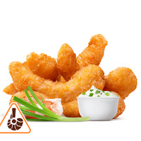 Креветки Сметана и Лук (6 шт.) в Бургер Кинг