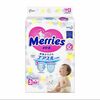 Подгузники для детей размер M Merries, в Азбука Вкуса Экспресс Меню по цене 1999