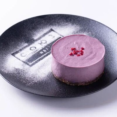 Пп Кешью-кейк Малина в Союз-центр по цене 448 ₽