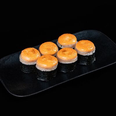 Запеканка с гребешком в Zuma по цене 1200 ₽